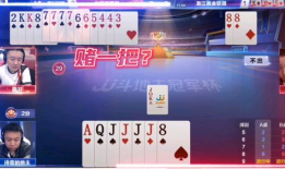 7777视频,一场视觉与思维的盛宴