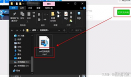 视频的格式,揭秘[视频格式]的精彩世界